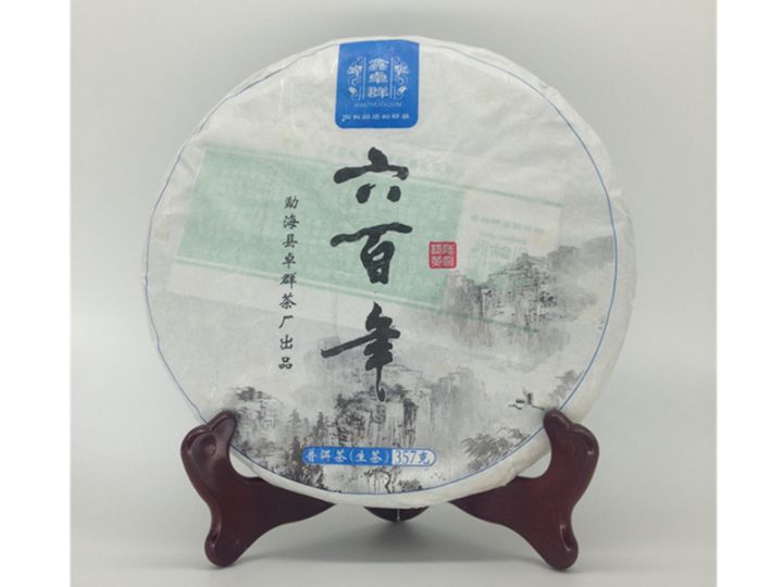 六百年