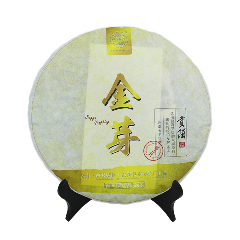 2016年 金芽贡饼