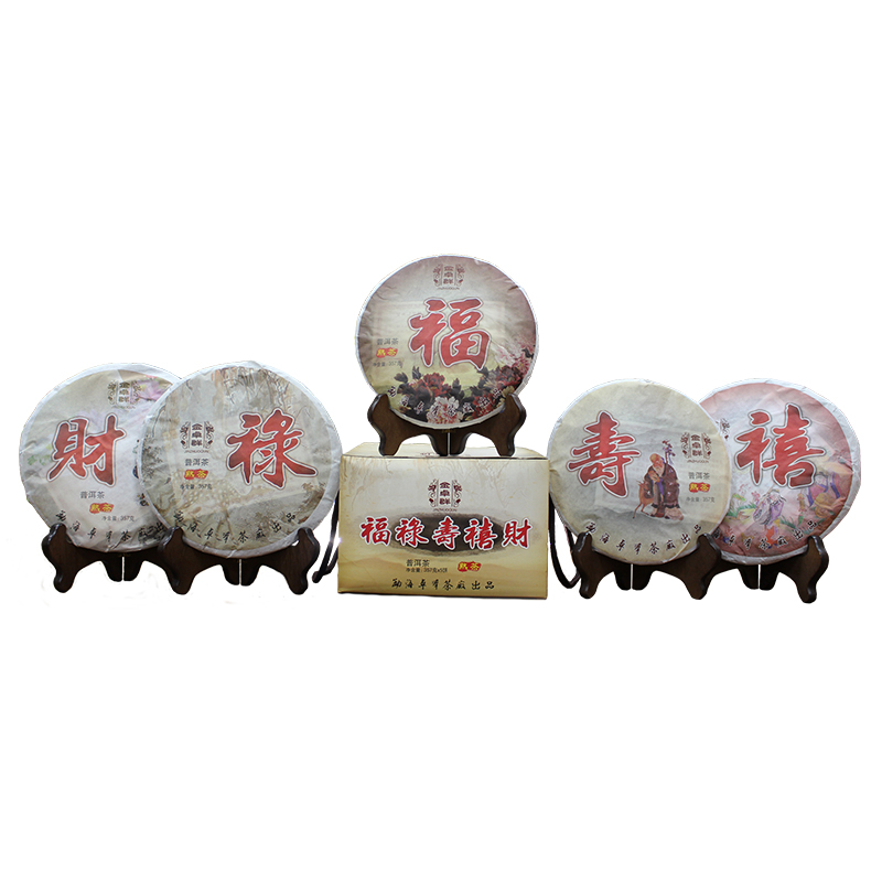 2012年 福禄寿禧财